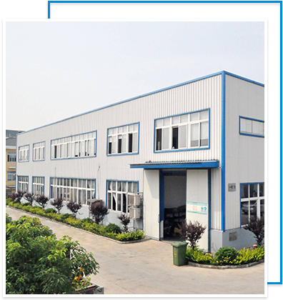 公司簡(jiǎn)介配圖