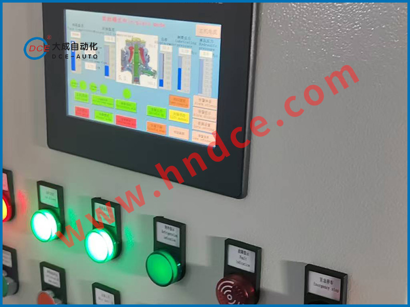 承接各行業(yè)電氣自動化工程項目