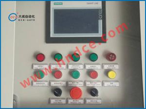 承接各行業(yè)電氣自動化工程項目